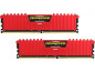 Corsair DDR4 3000 16GB Vengeance LPX CL15 KIT (2x8GB) Piros thumbnail