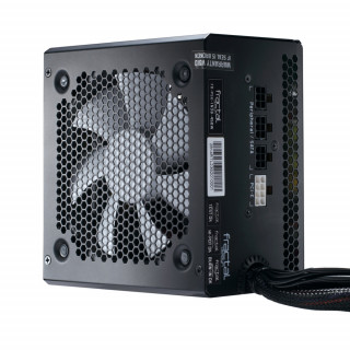 Fractal Design 450W Integra M 450W tápegység PC