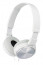 Sony MDR-ZX310 fejhallgató - Fehér (MDRZX310W.AE) thumbnail