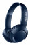 Philips SHB3075BL/00 Bluetooth kék fejhallgató headset thumbnail