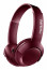 Philips SHB3075RD/00 Bluetooth piros fejhallgató headset thumbnail