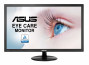 Asus 24" VP247HAE LED DVI HDMI káva nélküli monitor thumbnail