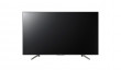 Sony Bravia FWD-55X85G/T 55’’ 4K Android kijelző, Tuner thumbnail