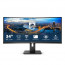 PHILIPS 34" 342B1C/00 thumbnail