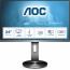 AOC I2490PXQU [23,8", IPS] thumbnail