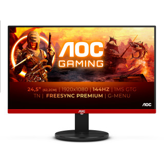 AOC G2590FX PC