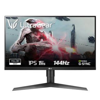 LG Monitor LCD 27GL650F-B 27', FullHD, IPS,  HDMI/DP, 1ms, 144Hz,HDR10,FreeSync PC