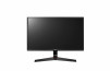 LG Monitor LCD 24MP59G-P 24' IPS, FHD, 5ms, DP, D-Sub, HDMI, black thumbnail