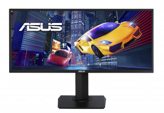 Monitor Asus VP348QGL 34' UWQHD, VA, HDMI/DP, HDR, speakers PC