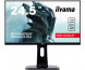 iiyama GB2560HSU-B1 Red Eagle 24.5" TN LED gaming monitor (144Hz) fekete thumbnail