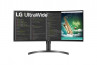 LG 35WN75C-B számítógép monitor 88,9 cm (35") 3440 x 1440 pixelek UltraWide Quad HD Fekete thumbnail