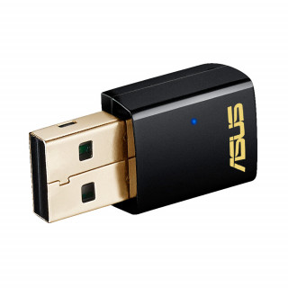 Asus USB-AC51 AC600 Mbps Dual-band USB hálózati Wi-Fi adapter PC