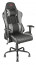 Trust 22525 GXT 707R Resto Gaming Chair - grey thumbnail