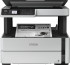 Epson EcoTank ET-M2170 MFP thumbnail