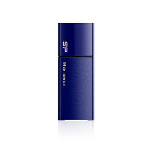 Silicon Power Blaze B05 64GB [USB3.0] - Kék PC