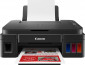 PRNT Canon G3411 PIXMA wireless tintasugaras nyomtató/másoló/síkágyas scanner thumbnail