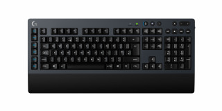 Logitech G613 wireless mechanical gaming keyboard Black UK 