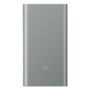 Xiaomi Mi Powerbank 2 Silver 10000 mAh 