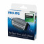 Philips TT2000/43 testszorteleníto csere tartozék thumbnail