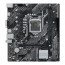 ASUS Prime H510M-K (1200) thumbnail