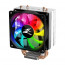 Zalman CNPS4X RGB (Univerzális) thumbnail