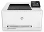 HP Color LaserJet Pro M252dw színes lézer nyomtató thumbnail