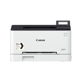 iSensys Canon LBP621Cw Színes A4 lézer, WIFI (LBP611cn utódja) PC