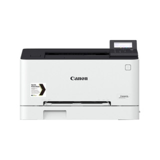 iSensys Canon LBP623Cdw Színes  A4 lézer, duplex,  WIFI (LBP613cdw utódja) PC