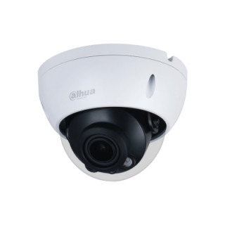 Dahua IP dómkamera - IPC-HDBW2531R-ZS (5MP, 2,7-13,5mm(motor), kültéri, H265+, IP67, IR30m, ICR, WDR, SD, PoE Otthon