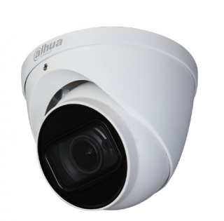 Dahua 4in1 Analóg turretkamera - HAC-HDW1200T-Z (2MP, 2,7-12mm(motor), kültéri, IR60m, ICR, IP67, DWDR) Otthon