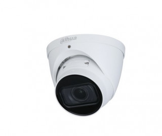 Dahua IP turretkamera - IPC-HDW2531T-ZS (5MP, 2,7-13,5mm(motoros), kültéri, H265+, IP67, IR40m, ICR, WDR, SD, Otthon