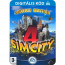 SimCity 4 Deluxe (Letölthető) thumbnail