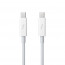Apple Thunderbolt kábel (0.5m) - Fehér thumbnail