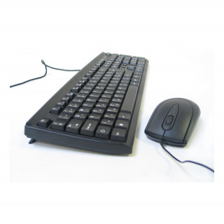 KBM Kolink KB62U02 (HU, USB) - Fekete PC