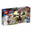 LEGO Attack on New Asgard (76207) thumbnail