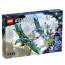 LEGO® Avatar - Jake és Neytiri első Banshee repülése (75572) thumbnail