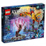 LEGO® Avatar - Toruk Makto és a Lelkek Fája (75574) thumbnail