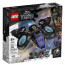 LEGO® Marvel - Shuri madara (76211) thumbnail