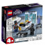 LEGO® Marvel - Shuri laborja (76212) thumbnail