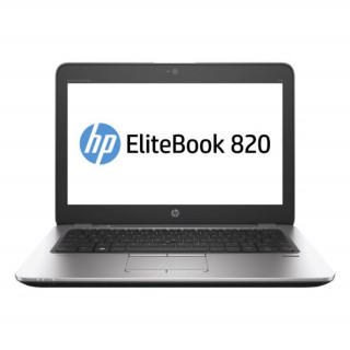 HP EliteBook 820 G3 (5CG8130KJC) (Refurbished) 
