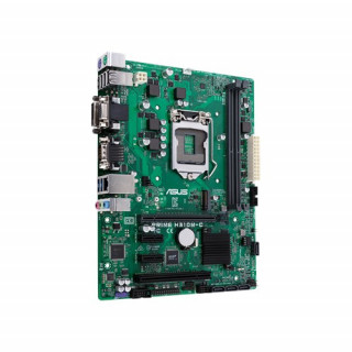 ASUS PRIME H310M-C Intel H310 LGA1151 mATX alaplap 