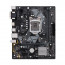 ASUS PRIME H310M-E R2.0/CSM Intel H310 LGA1151 mATX alaplap thumbnail