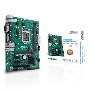 ASUS PRIME H310M-C R2.0/CSM Intel H310 LGA1151 mATX alaplap 