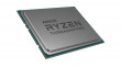 AMD Ryzen Threadripper 3970X 3,70GHz Socket sTRX4 128MB (3970X) box processzor thumbnail