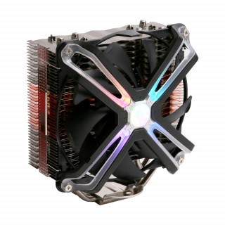 Zalman CNPS17X PC