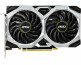 MSI GeForce GTX 1660 VENTUS XS 6G OC videokártya thumbnail