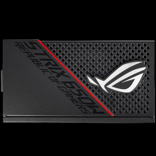 ASUS ROG-STRIX-650G 650W tápegység 