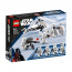 LEGO® Star Wars™ Hógárdista™ harci csomag (75320) thumbnail