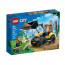 LEGO City Kotrógép (60385) thumbnail