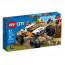 LEGO City 4x4-es terepjáró kalandok (60387) thumbnail